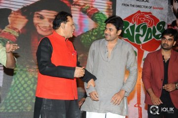 Basanti Movie Audio Launch